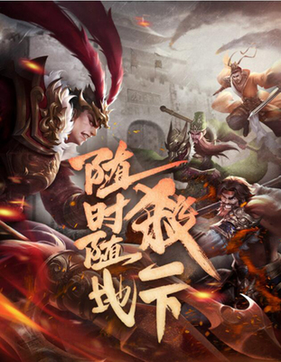 游卡網絡與GameraGame將亮相2021全球游戲產業峰會，共探互聯網游戲設計新趨勢